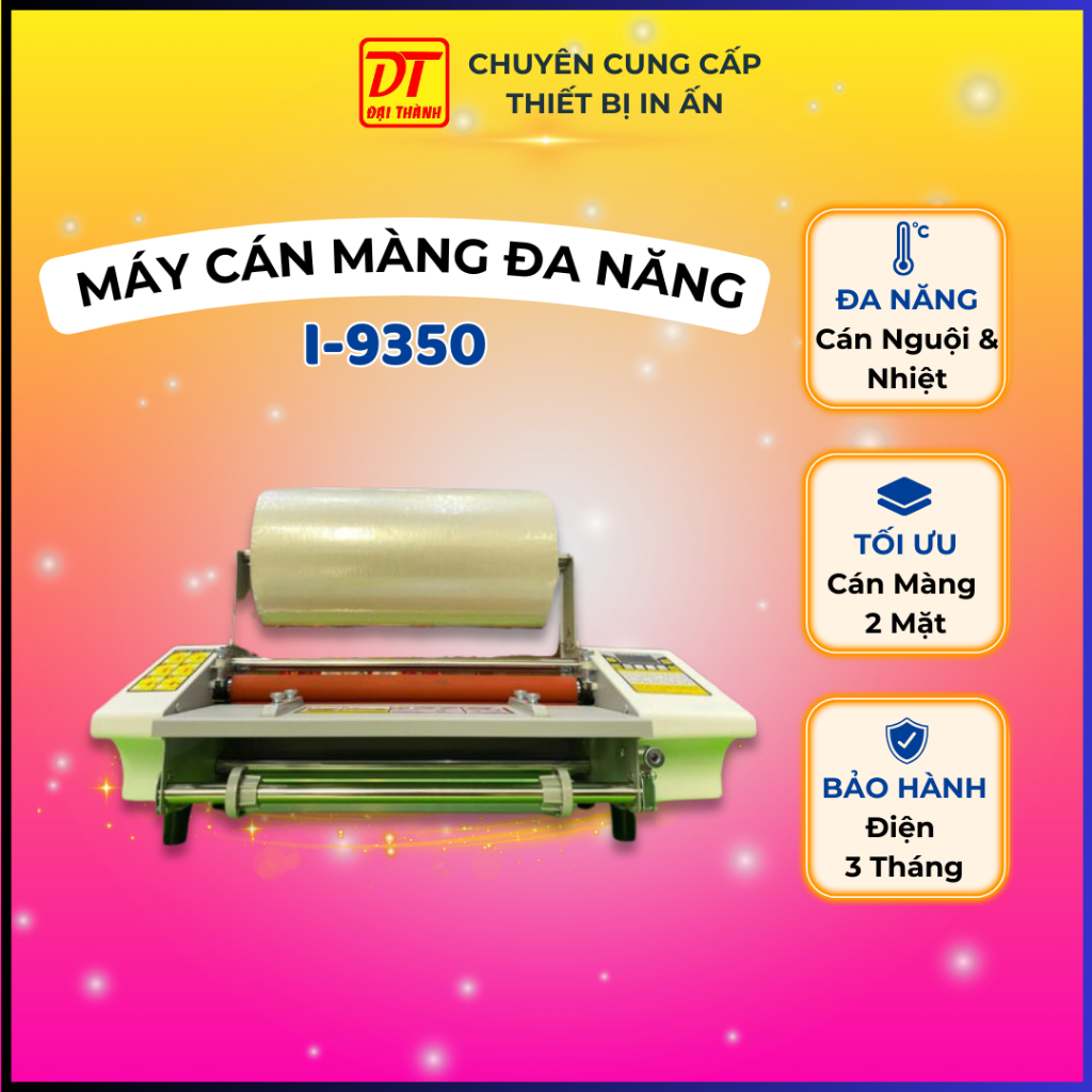 Máy Cán Màng 9350/9350T Điều chỉnh tốc độ ( 9350T Tốc độ x3, Có thể nguội )