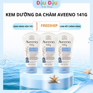 Kem dưỡng da chàm cho bé Aveeno Baby Eczema Therapy Moisturizing Cream Mỹ 141g