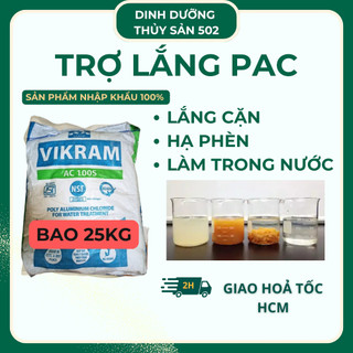 Hóa chất xử lý nước hồ bơi - PAC trợ lắng Hoá chất bể bơi - PAC 31% Trắng chất trợ lắng xử lý nước, 1BAO