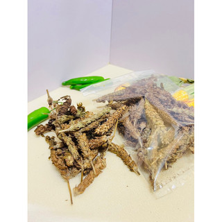HẠ KHÔ THẢO LOẠI NGON / HÀ CÚA THỦZ ( NGUYÊN LIỆU NẤU NƯỚC SÂM ) -100GRAM - 500GRAM
