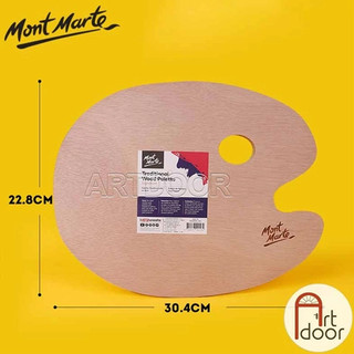 [ARTDOOR] Khay Bảng pha màu MONT MARTE Oval bằng Gỗ (palette)