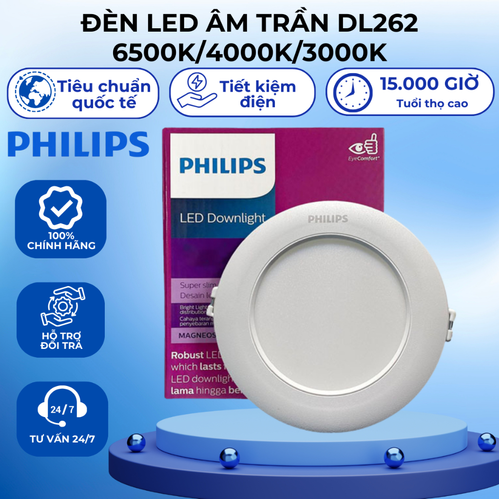 Đèn led âm trần tròn DL262 9W/12W Philips 6500K/4000K/3000K