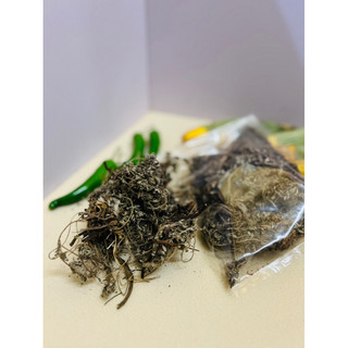 BẮC TỬ THẢO / BẮC CHỈA THỦZ ( NGUYÊN LIỆU NẤU NƯỚC SÂM ) 100GRAM- 500GRAM