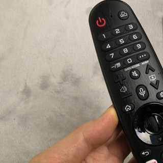 Điều khiển Tivi chuột bay Smart TV LG Magic Remote MR20 ANMR20GA chính hãng