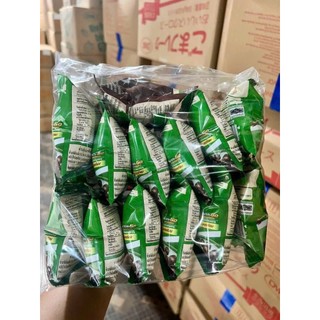 Bịch 12 gói ngũ cốc ăn sáng Milo, Bỏng milo Thái Lan