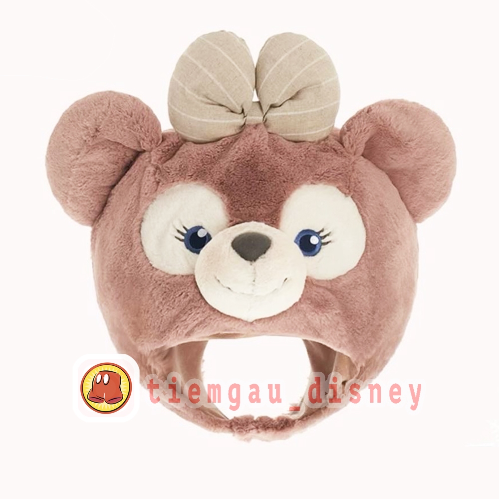Mũ Nón ShellieMay (Shellie May) Siêu Mềm Mịn Tan trong Duffy and Friends - Chính hãng Disney