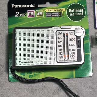 Đài Radio FM/AM Panasonic RFP150