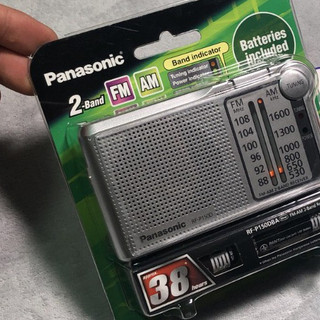 Đài Radio FM/AM Panasonic RFP150