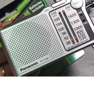 Đài Radio FM/AM Panasonic RFP150