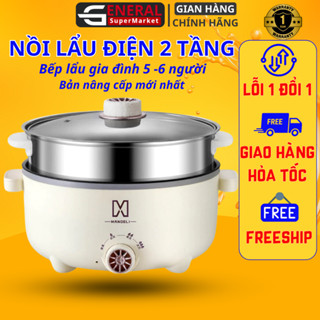 Nồi Lẩu Điện Đa Năng 2 Tầng  kèm giá hấp 28 cm tráng men chống dính công suất 1000W, BH 12 tháng.