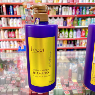 COMBO DẦU GỘI XẢ CAO CẤP LACIE TÍM 800ml x 2