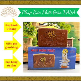 Máy Tụng Kinh Địa Tạng VASA 9 Bài, 20 Bài, Ghim Điện Trực Tiếp