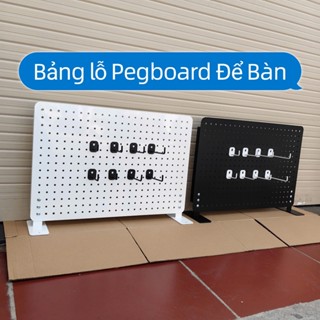 {LINK HỎA TỐC} Bảng lỗ Pegboard chân đứng để bàn treo phụ kiện sơn tĩnh điện cao cấp