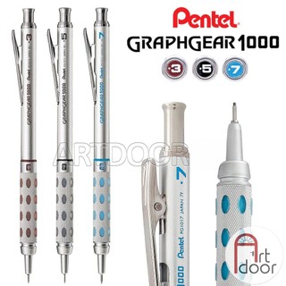 [ARTDOOR] Bút chì kim bấm PENTEL Graphgear 1000 thân thép giấu ngòi PG10 (đủ size)