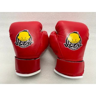 Găng Boxing tập luyện võ thuật tại nhà, găng boxing loại cơ bản nhồi bông  êm mềm an toàn cho tay