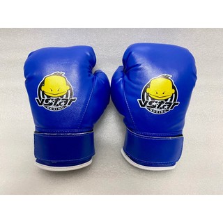 Găng Boxing tập luyện võ thuật tại nhà, găng boxing loại cơ bản nhồi bông  êm mềm an toàn cho tay