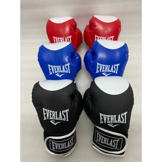 Găng Boxing tập luyện võ thuật tại nhà, găng boxing loại cơ bản nhồi bông  êm mềm an toàn cho tay