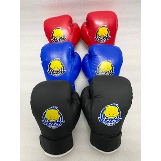 Găng Boxing tập luyện võ thuật tại nhà, găng boxing loại cơ bản nhồi bông  êm mềm an toàn cho tay