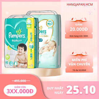 Tã Bỉm Dán/Quần Pampers Nhật đủ size NB88/S80/M66/L54/L52/M64/XL48 dùng cho bé từ sơ sinh