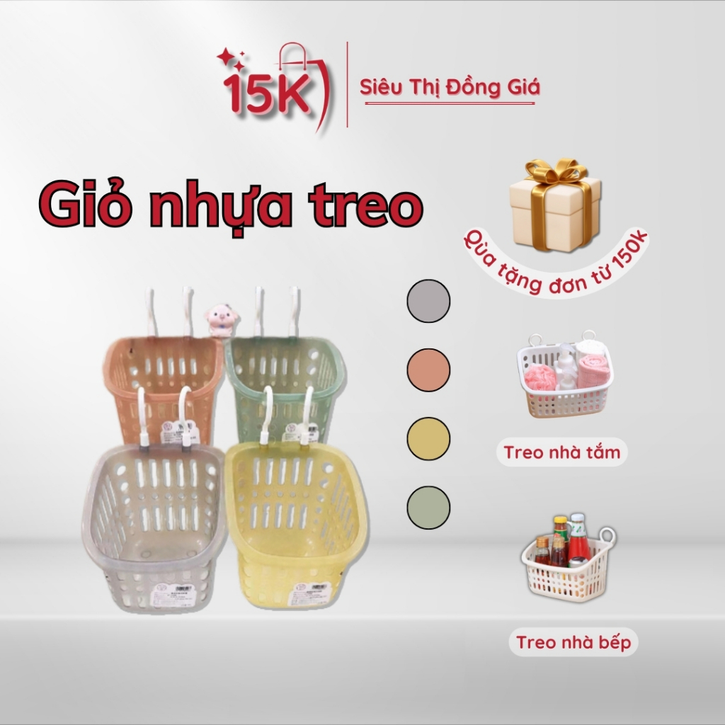 Giỏ treo tường - Giỏ đựng đồ treo tường - Rổ treo tường - Giỏ treo nhà vệ sinh - Giỏ treo nhà bếp