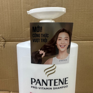 Dầu Gội PANTENE Ngăn Dụng Tóc 650ml
