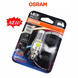  Bóng đèn LED OSRAM T19 High Power Dream Wave alpha đời đầu Wave 125i WaveZX AirBlade 110 Thái tăng sáng trắng 7955CW 