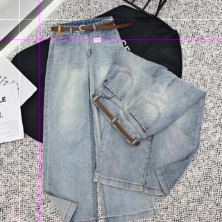 Quần suông nắp túi phối mác da [TẶNG ĐAI] #j7575  AN TÂY STORE68 Jean Menswear