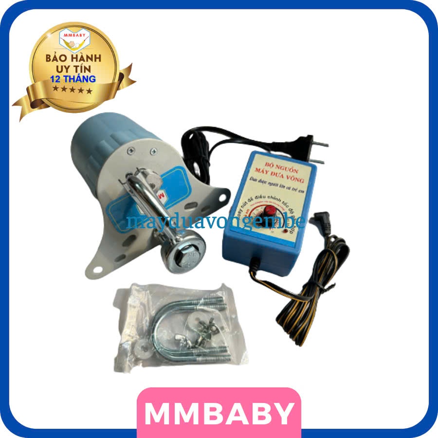 Máy đưa võng trọn bộ MMBABY ( BẢO HÀNH 9 THÁNG )