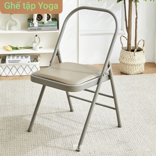 Ghế tập Yoga, gym chuyên dụng, ghế tập đa năng.