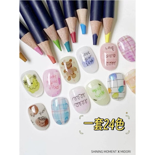 [ ORDER 7 - 15 NGÀY ]Bộ 24 màu bút chì màu design nail