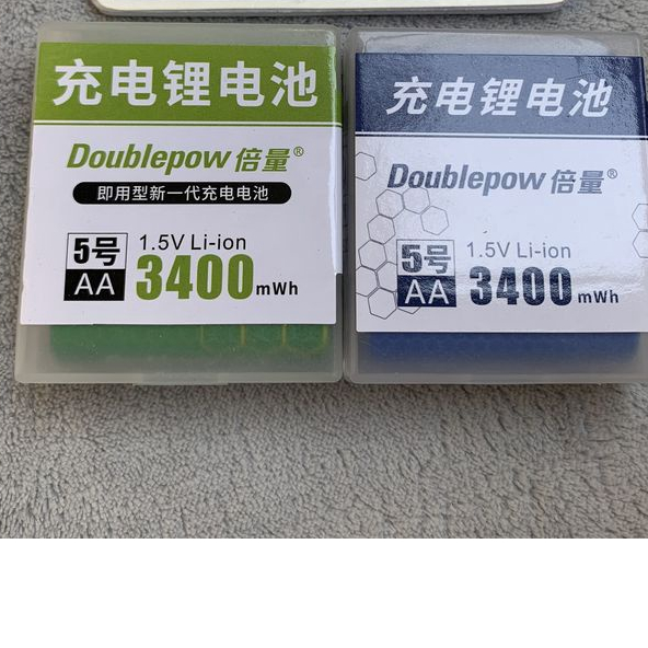Bộ 4 pin sạc Doublepow 1.5V 3400mWh phiên bản 2025 kèm sạc pin DP-L155 Type-C