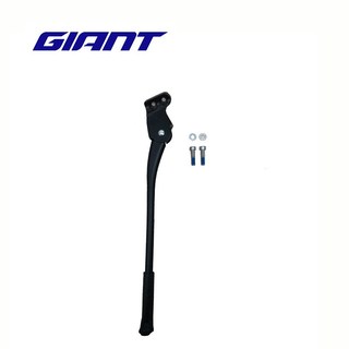 Chân chống xe đạp Giant Escape