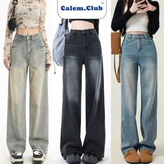 Quần bò nữ ống rộng Smoke Retro tôn dáng, quần jean ống suông cạp cao Form dáng Calem club Hàn Quốc JS 010