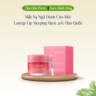  Mặt Nạ Ngủ Dành Cho Môi Laneige Lip Sleeping Mask 20G Hàn Quốc Dưỡng ẩm cho môi làm cho đôi môi trở nên mềm mại 