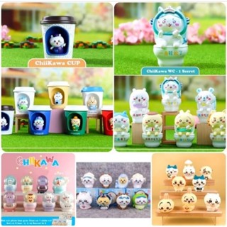 (CHÍNH HÃNG) Blindbox Mô hình Chiikawa Cosplay nhiều chủ đề(GIÁ 1 BOX)