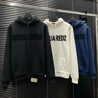 Áo hoodie nam nữ DSQ nỉ chân cua in nổi chữ Dsquared2 nhung ngang ngực đơn giản basic boy phố