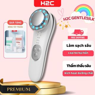 Máy massage mặt, tẩy trang, đẩy tinh chất ion âm dương trẻ hóa da làm ấm 45 độ C H2C