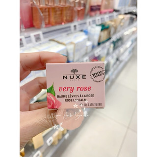 Hũ dưỡng môi nuxe
