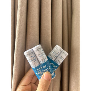 (BILL PHAP) Set son dưỡng Bio cho môi