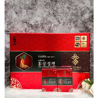 Nước sâm SOBAEK/ DREAM-Sâm lát tẩm mật ong-Nước sâm nhung hưu linh chi Goryeo hộp 20 gói