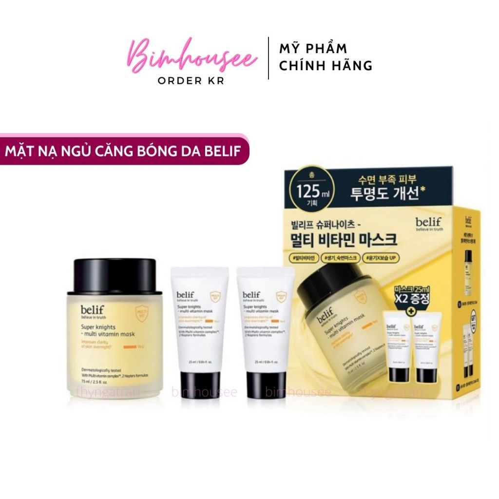 Mặt nạ ngủ Belif căng bóng dưỡng trắng 75ml tuýp cica sleeping Multi Vitamin Mask 25ml