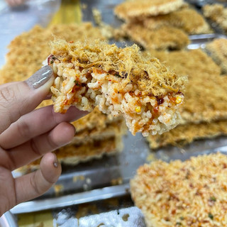 Cay vừa - Túi 250gr / Cơm cháy Siêu chà bông