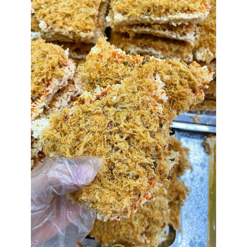  Cô Út Sài Gòn - Cơm cháy Chà Bông   Size 500gr   Cay vừa 