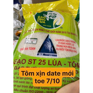  Gạo ST25 Lúa Tôm 5 kg chếch QR 