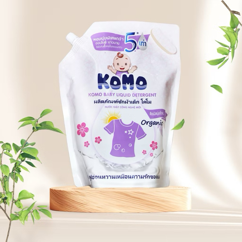 Nước Giặt Komo Hương Hoa Biển Tuyết - cỏ hoa phương đông - túi 2L