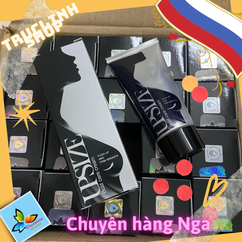 Kem nâng nở ngực upsize nga 50 ml