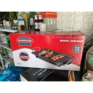 BẾP NƯỚNG ĐIỆN SUNHOUSE