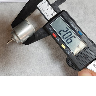05 Động cơ R140 DIY DC motor mini LK0006