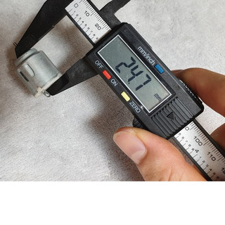 05 Động cơ R140 DIY DC motor mini LK0006