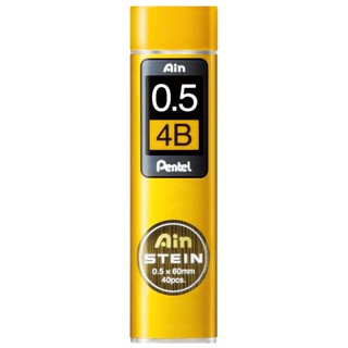  HCKT  THANH LONG  - Ruột  Ngòi  Chì PENTEL 0.5mm 4B  40 Ruột   Ống  